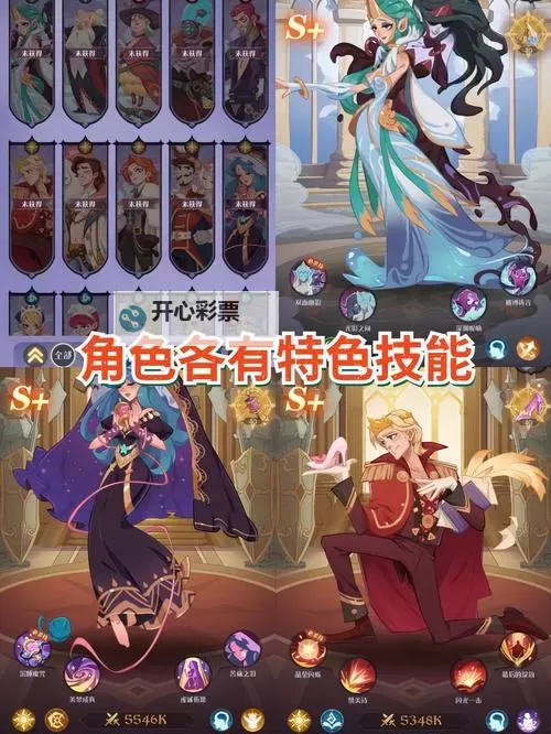 经典卡牌RPG游戏分享 有哪些经典的卡牌RPG游戏图1