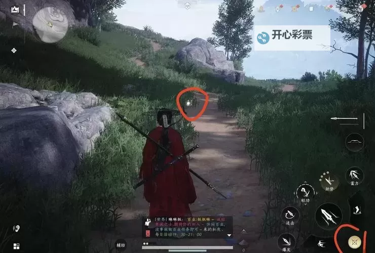 《森林之子》详细入门指南 森林之子怎么玩图2