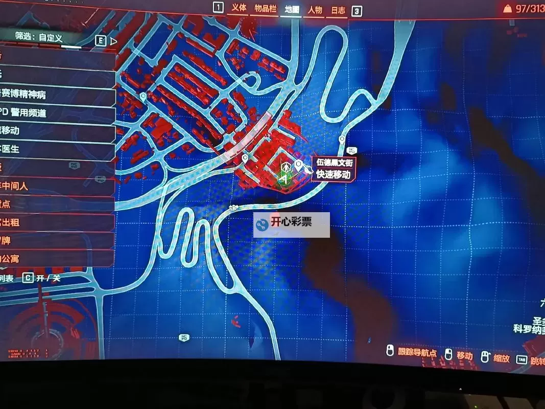 《赛博朋克2077》可以使用但未在地图显示的地铁站图1