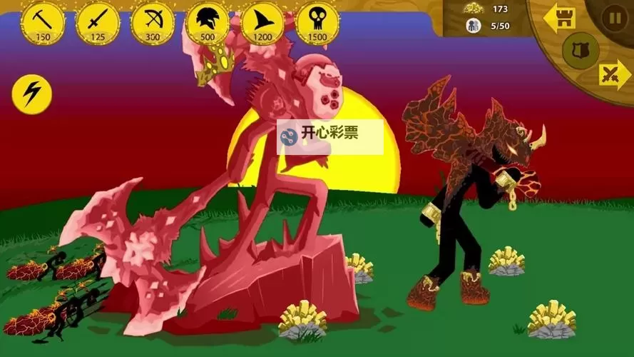 《塞尔达传说智慧的再现》鼹狮鹫打法详解 鼹狮鹫怎么打图2