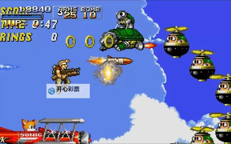 合金弹头MAX电脑版下载 最全合金弹头MAX电脑版攻略图1
