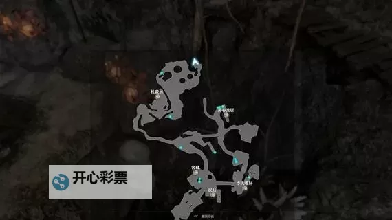 《古龙风云录》序章恶人谷传闻任务攻略图1