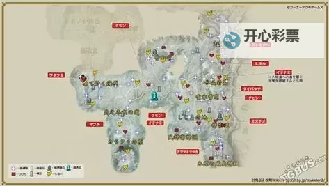 《讨鬼传2》新系统变动及新武器的操作图文说明图1