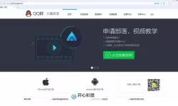 么么哒作战电脑版下载 怎么下载么么哒作战电脑版模拟器