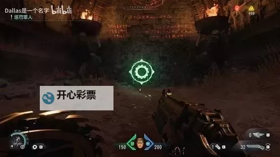 《毁灭战士黑暗时代》穿墙BUG教学 毁灭战士黑暗时代穿墙BUG怎么使用图2