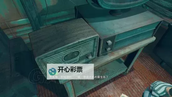 《辐射4》儿子真实身份及圣父谎言解析图1