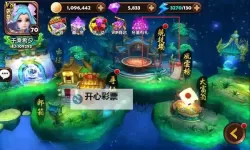 斗战三界电脑版下载 最全斗战三界电脑版攻略