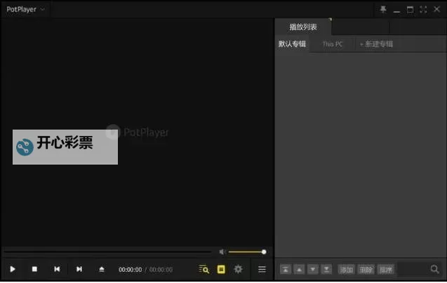 夺宝联萌双开挂机软件盘点 2021最新免费夺宝联萌双开挂机神器推荐图1