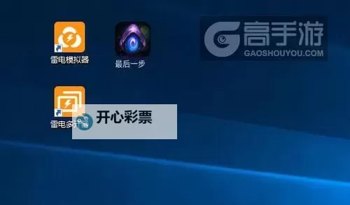 泰利的魔法旅途怎么双开 泰利的魔法旅途双开挂机软件推荐图2