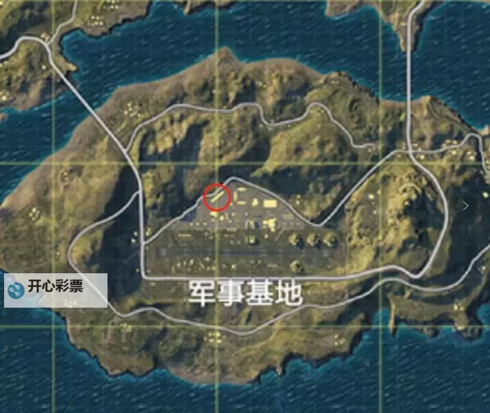 《绝地求生》军事基地打法攻略 绝地求生军事基地怎么打图1