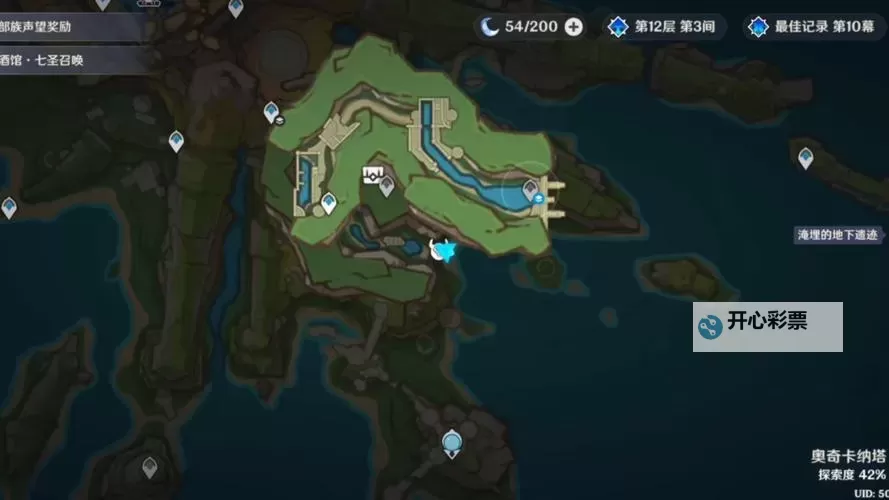 原神5.2地下旧日统律之心锚点怎么开 地下旧日统律之心锚点开启方法图1