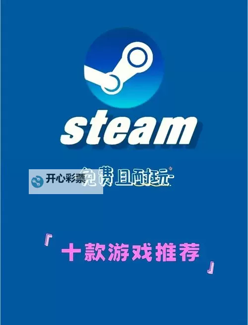 最囧游戏2电脑版下载 推荐好用的最囧游戏2电脑版模拟器下载图1