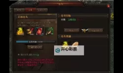 魔龙决怎么双开  魔龙决双开挂机软件推荐