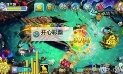 街机电玩捕鱼电脑版下载 横向测评：电脑玩街机电玩捕鱼模拟器推荐