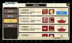 誓灵电脑版 电脑玩誓灵模拟器下载、安装攻略教程