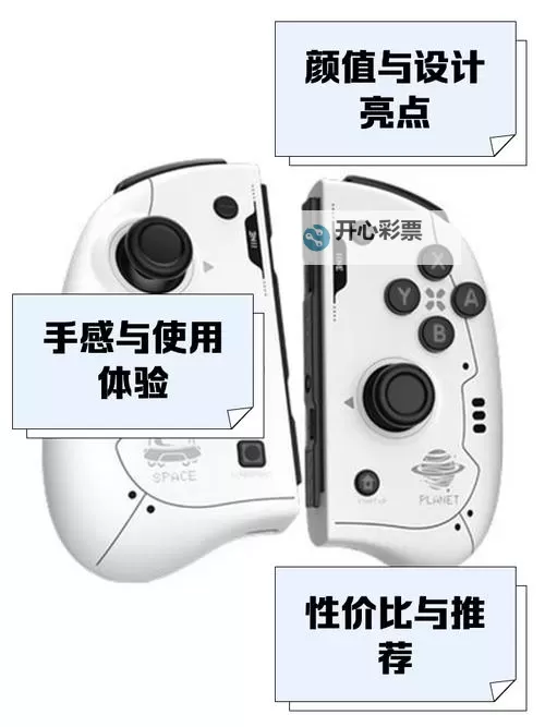 《哈迪斯2》手柄改键推荐图2