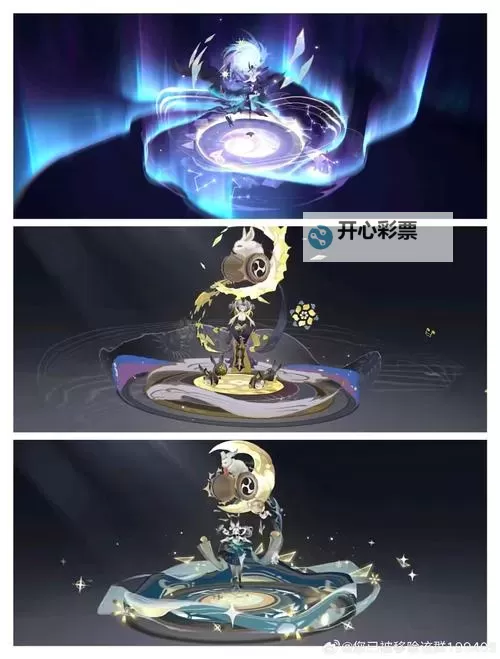 月神宝藏如何双开 2021最新双开神器来袭图1