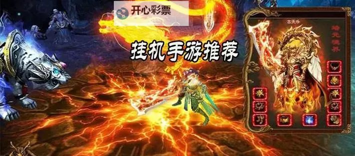 口袋女神双开挂机软件盘点 2021最新免费口袋女神双开挂机神器推荐图1