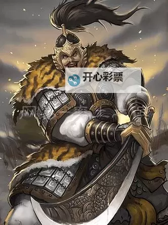 《三国志12威力加强版》群雄严白虎攻略 群雄严白虎怎么玩图1