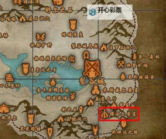 《上古卷轴4重制版》血腥玫瑰获取方法 血腥玫瑰怎么获得图1