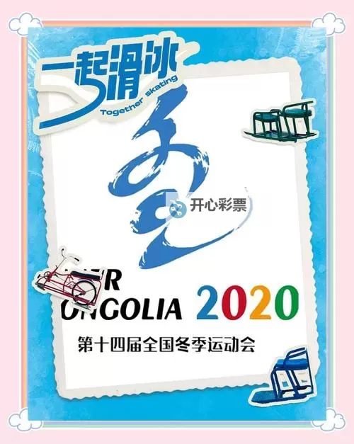 2024Steam冬促徽章图标一览图1
