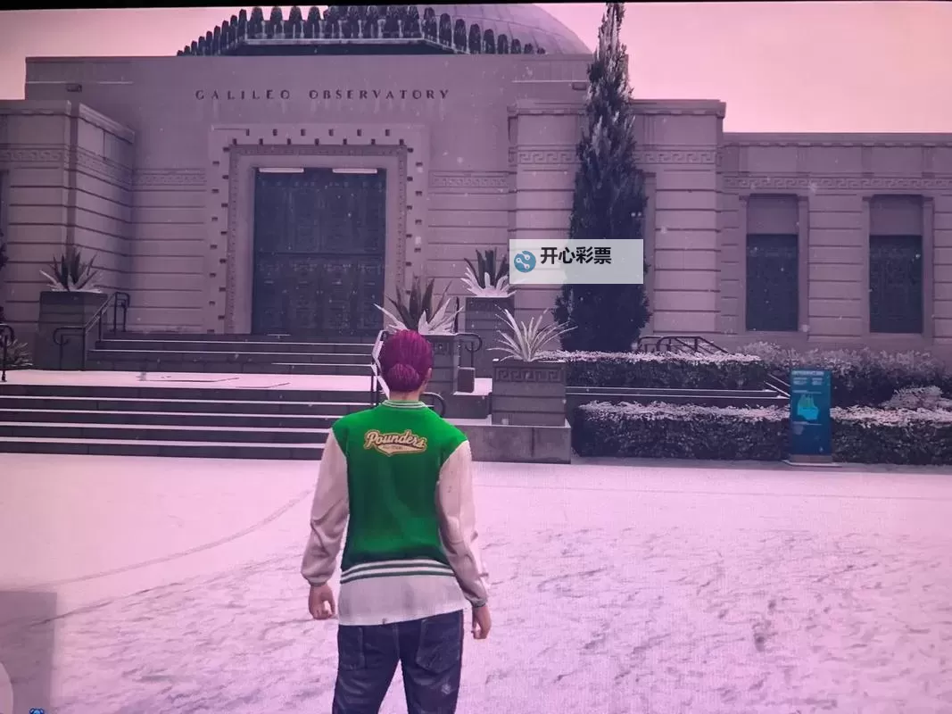 《GTAOL》杰拉德的包裹位置大全 杰拉德的包裹在哪图2