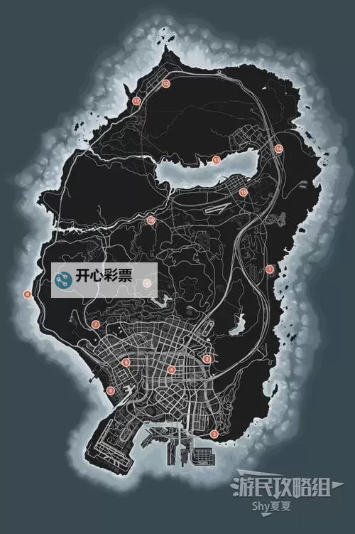 《GTAOL》杰拉德的包裹位置大全 杰拉德的包裹在哪图1